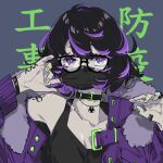  1girl 88_(einnimnech) bangs belt_collar black_hair black_mask breasts choker cleavage collar eyebrows_hidden_by_hair hair_between_eyes highres jacket looking_at_viewer mask multicolored_hair nail open_clothes original purple_eyes purple_hair short_hair solo tattoo upper_body vest 