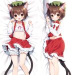  1girl :d animal_ears bangs bed_sheet bloomers blush bow bow_bra bra brown_eyes brown_hair cat_ears cat_girl cat_tail chen closed_mouth collared_shirt commentary_request dakimakura_(medium) dress_shirt frilled_skirt frills green_headwear hair_between_eyes hands_up hat long_sleeves looking_at_viewer lying mauve mob_cap multiple_tails multiple_views navel on_back open_clothes open_shirt puffy_long_sleeves puffy_sleeves red_skirt red_vest shirt skirt smile tail touhou two_tails underwear vest white_bloomers white_bra white_shirt 