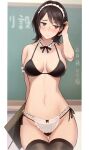  1girl amagami ass_visible_through_thighs bikini black_bikini black_hair black_thighhighs boots brown_eyes chalkboard commentary_request highres maid_bikini maid_headdress serizawa_(serizawaroom) short_hair side-tie_bikini_bottom sideways_glance solo standing swimsuit takahashi_maya thighhighs 