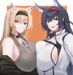  2girls :d absurdres animal_ear_fluff animal_ears arknights bangs bare_shoulders black_choker black_hair black_hairband blaze_(arknights) blue_eyes breast_press breasts cat_ears choker commentary grey_tank_top hair_ornament hairband hairclip highres horn_(arknights) huge_breasts jacket kanta_(kanta_077) long_hair looking_at_viewer multiple_girls off_shoulder open_mouth red_hairband smile symmetrical_docking tank_top upper_body very_long_hair white_jacket white_tank_top wolf_ears 