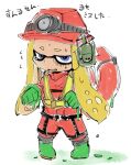  animal_humanoid armor bodily_fluids cephalopod cephalopod_humanoid clothing dialogue doneru female gear headgear helmet humanoid ink inkling inkling_girl japanese_text life_jacket lifesaver marine marine_humanoid mollusk mollusk_humanoid nervous nintendo overalls pseudo_hair simple_background sketch solo splatoon story story_in_description sweat tentacle_hair tentacles text uniform video_games wet white_background young 