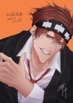  1boy absurdres artist_name black_headband brown_hair daut_barret hand_up headband highres male_focus mashle necktie orange_background pointy_nose red_eyes red_necktie school_uniform shirt solo upper_body white_shirt yato_evil_reli_(edero) 