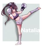  1girl amazu_(kurozu) bandaged_arm bandages bangs bare_shoulders blue_eyes bow boxing_gloves breasts brown_hair cleavage commentary commission english_commentary full_body grey_background grey_bow grey_shorts grey_socks hair_between_eyes hair_bow highres kicking kneehighs leg_up long_hair looking_away medium_breasts navel no_shoes open_mouth original ponytail short_shorts shorts signature socks solo standing standing_on_one_leg stirrup_legwear sweat toeless_legwear two-tone_background very_long_hair white_background 