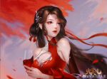  1girl artist_request breasts brown_hair cleavage_cutout clothing_cutout cup dress facial_mark falling_petals forehead_mark hair_ornament hair_rings holding holding_cup huo_linger_(wanmei_shijie) long_hair looking_to_the_side medium_breasts outdoors parted_lips petals red_dress red_eyes red_wine second-party_source sky solo upper_body wanmei_shijie 