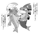  anthro censored cloacal_penis duo erection fin fish genitals handjob hi_res male male/male marine mask nintendo penile penis ruhuna3 salmonid_(splatoon) scrapper_(splatoon) sex splatoon steel_eel_driver video_games 