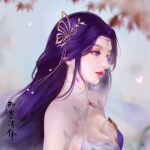  1girl absurdres blurry blurry_background breasts bug butterfly dress earrings from_side hair_ornament highres jewelry jimo_qingfeng leaf long_hair medium_breasts parted_lips purple_dress purple_eyes purple_hair see-through solo teeth wanmei_shijie yun_xi_(wanmei_shijie) 