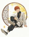  1boy absurdres crossed_legs emiya_shirou fate/grand_order fate_(series) full_body highres leaf long_sleeves looking_at_viewer male_focus okonon_(kado_colda) orange_hair senji_muramasa_(fate) shoes simple_background sitting smile solo tassel tree white_background window yellow_eyes 