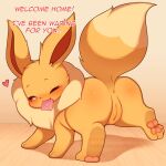  &lt;3 1:1 anus blush condom dialogue eevee female feral generation_1_pokemon genitals hi_res nintendo one_eye_closed pawpads pokemon pokemon_(species) pussy quadruped rear_view seviyummy sexual_barrier_device shadow simple_background solo text url video_games 