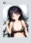  1girl absurdres bangs bare_shoulders bed_sheet black_bra black_hair blue_eyes blush bra breasts cleavage collarbone fingernails hand_up highres long_hair looking_at_viewer lying medium_breasts on_back original parted_lips pillow scan senji_(tegone_spike) shiny shiny_hair shiny_skin simple_background solo underwear upper_body 