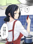  1girl and_opi apron black_hair blue_eyes cooking cooking_pot highres kitchen ladle looking_at_viewer looking_back mature_female original paid_reward_available ponytail red_apron shirt short_hair short_ponytail sink smile solo speech_bubble teeth tile_wall tiles translation_request white_shirt 