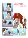  4koma animal_print bra chibi clothes_writing comic frog_panties frog_print kiyama_harumi lingerie minigirl misaka_mikoto multiple_girls orange_bra orange_panties panties piku print_panties shirai_kuroko shirt silent_comic t-shirt to_aru_kagaku_no_railgun to_aru_majutsu_no_index uiharu_kazari underwear world_cup yellow_panties 