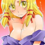  alternate_breast_size bare_shoulders blonde_hair breasts cleavage close-up hair_ribbon large_breasts moriya_suwako off_shoulder older pokka ribbon short_hair solo touhou yellow_eyes 