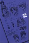  akabeko highres japanese_clothes photo redesign rurouni_kenshin sanjou_tsubame translation_request tray watsuki_nobuhiro 