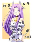  2009 animal_ears animal_print bell breasts cow_bell cow_ears cow_girl cow_horns cow_print cow_tail fate/stay_night fate_(series) glasses horns huge_breasts long_hair new_year purple_eyes purple_hair rider solo tail thighhighs very_long_hair zanku 