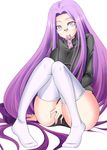  condom condom_in_mouth fate/stay_night fate_(series) glasses long_hair mouth_hold panties rider sitting solo thighhighs underwear very_long_hair zanku 