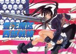  ;d america ass black_eyes black_hair boots flag fur gun hair_ornament handgun highres huge_weapon knee_boots leg_up legs long_hair looking_back nail_polish naked_star official_art one_eye_closed oogure_ito open_mouth panties pantyshot plaid plaid_skirt pleated_skirt red_nails revolver school_uniform shell_casing skirt skull smile solo strap twintails underwear weapon white_panties yuka_(naked_star) 