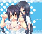  akiyama_mio bad_id bad_pixiv_id black_hair blue_eyes blush bra brown_eyes flat_chest k-on! lingerie long_hair multiple_girls nakano_azusa open_clothes open_mouth open_shirt paw_pose shirt toki_ai twintails underwear undressing yuri 