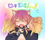  animal_ears blush bottomless breasts cat_ears chibi closed_eyes dress fangs gradient_hair groin hijiri_byakuren kemonomimi_mode long_hair medium_breasts multicolored_hair namusanbou open_mouth out-of-frame_censoring rainbow_text solo tec touhou translated 