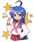  1girl :3 ahoge bangs blue_hair cropped_legs dot_nose double_horizontal_stripe green_eyes grin hair_between_eyes hand_on_hip hand_up izumi_konata light_blush long_hair long_sleeves looking_at_viewer lucky_star mole mole_under_eye neckerchief open_mouth pink_neckerchief pleated_skirt red_sailor_collar red_skirt ryouou_school_uniform sailor_collar school_uniform shirt short_eyebrows simple_background single_sidelock skirt smile solo standing star_(symbol) straight_hair tsurime v very_long_hair white_background white_shirt wuju_(1198979953) 