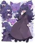  1girl @_@ black_dress chiimako dress hairband haunter hex_maniac_(pokemon) long_dress long_hair messy_hair multiple_views open_mouth pokemon pokemon_(game) pokemon_masters_ex pokemon_xy purple_eyes purple_hair purple_hairband smile 