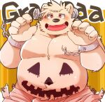  2022 anthro belly black_nose blush green_bell halloween halloween_costume hi_res holidays humanoid_hands kemono male mammal overweight overweight_male solo ursid 