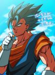  1boy alto_(natsusansai) blue_eyes blue_hair dougi dragon_ball dragon_ball_super earrings gloves highres jewelry male_focus muscular muscular_male potara_earrings smile solo super_saiyan super_saiyan_blue translation_request upper_body vegetto white_gloves 