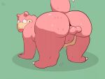  animated anthro bodily_fluids butt debudraws generation_1_pokemon male nintendo pokemon pokemon_(species) slowpoke solo sweat sweaty_butt tongue tongue_out twerking video_games 