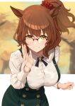  1girl :d absurdres animal_ears aston_machan_(umamusume) autumn black_ribbon breasts brown_hair casual cowboy_shot frilled_shirt_collar frills glasses green_skirt grin hair_ornament hair_scrunchie hand_up highres horse_ears hukahito large_breasts leaning_forward long_hair looking_at_viewer neck_ribbon one_side_up outdoors outside_border over-rim_eyewear parted_lips red-framed_eyewear ribbon scrunchie semi-rimless_eyewear shirt skirt smile solo suspender_skirt suspenders tree umamusume white_shirt yellow_eyes 