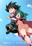  1boy 1girl :o ass black_hair blush bottomless breasts bulma cloud dragon_ball dragon_ball_(classic) dress flying from_below green_hair highres no_bra no_panties pajamas panties pantyshot pink_pajamas puchidori short_hair sketch sky son_goku sweat thighs underboob underwear upskirt 