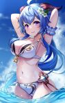  1girl absurdres ahoge armband armpits arms_up bangs bell bikini blue_hair blue_sky blush breasts cleavage collarbone commentary_request day frilled_armband frills ganyu_(genshin_impact) gem genshin_impact highres horns long_hair looking_at_viewer medium_breasts navel ocean outdoors parted_lips partially_submerged purple_eyes sideboob sky smile solo standing stomach swimsuit tenneko_yuuri very_long_hair wet white_bikini 