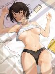  1girl absurdres areola_slip armpits bangom_r black_hair black_panties blush breasts camisole cellphone highres hololive lying medium_breasts navel no_bra on_back oozora_subaru open_mouth panties phone short_hair sleeping solo stomach subaru_duck underwear virtual_youtuber 