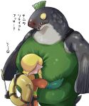  animal_humanoid anthro belly big_belly big_shot_(splatoon) cephalopod cephalopod_humanoid duo embrace fish flat_top green_hair grey_body hair hi_res hug humanoid inkling lb_aventadors male marine marine_humanoid mollusk mollusk_humanoid nintendo overweight red_eyes splatoon video_games yellow_sclera 