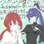  2girls ahoge bangs black_sweater blue_background bra_strap breasts collarbone dated hair_between_eyes hair_intakes hair_ribbon hand_on_own_chest head_tilt high_ponytail jewelry kagami_sumika low_ponytail mitsurugi_meiya multiple_girls muvluv muvluv_alternative muvluv_alternative_(anime) necklace official_art one_eye_closed open_hand ponytail promotional_art red_hair ribbon small_breasts smile sweater tani_takuya yellow_ribbon 