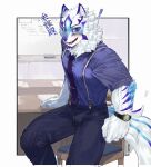 anthro canid canine clock clothing desk dress_shirt facial_markings fur furniture head_markings hi_res kzy_r9877 lifewonders live-a-hero male mammal markings necktie office sadayoshi shirt solo suspenders table topwear video_games watch white_body white_fur wristwatch 