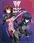  2girls black_gloves blu-ray_cover blue_eyes blue_hair bodysuit breasts copyright_name cover covered_navel fortified_suit frown gloves grey_bodysuit hair_intakes highres holding holding_sword holding_toy holding_weapon kagami_sumika leaning_forward logo long_hair medium_breasts mitsurugi_meiya multiple_girls muvluv muvluv_alternative muvluv_alternative_(anime) official_art pilot_suit pink_bodysuit red_eyes red_hair sheath sheathed sword toy v-shaped_eyebrows weapon 