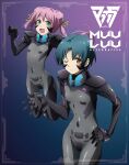  2girls :d airborne antenna_hair black_gloves blu-ray_cover blue_hair bodysuit breasts brown_eyes clenched_hand copyright_name cover covered_navel double_bun flat_chest fortified_suit gloves green_eyes grey_bodysuit hair_behind_ear hair_bun hand_on_hip highres leaning_forward logo long_hair looking_at_viewer multiple_girls muvluv muvluv_alternative muvluv_alternative_(anime) official_art one_eye_closed open_hand pilot_suit pink_hair short_hair small_breasts smile tamase_miki twintails yoroi_mikoto 
