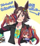  3girls :o anger_vein animal_ears bangs black_jacket bow brown_eyes brown_hair chibi circlet closed_eyes closed_mouth crop_top daiwa_scarlet_(umamusume) en-da full_body hair_bow hair_over_one_eye highres horse_ears horse_girl horse_tail jacket long_hair long_sleeves midriff multiple_girls musical_note navel open_mouth orange_hair purple_eyes purple_shirt purple_skirt purple_thighhighs red_bow school_uniform shirt skirt smile tail thighhighs tracen_school_uniform twintails two-tone_background umamusume upper_body vodka_(umamusume) white_background yellow_background yellow_shirt 