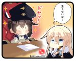  2girls :3 azur_lane bismarck_(azur_lane) chair chibi crossover desk gloves hand_on_own_chin hat kaga_(kancolle) kantai_collection multiple_girls sitting sparkle taisa_(kari) tasuki translated twitter_username 