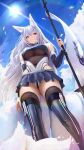  1girl animal_ear_fluff animal_ears azur_lane bangs bare_shoulders black_thighhighs blue_eyes blue_footwear blue_skirt blue_sky boots breasts chela77 closed_mouth commentary detached_sleeves english_commentary fox_ears fox_girl fox_tail from_below grey_hair highres holding large_breasts leotard long_hair long_sleeves looking_at_viewer looking_down microskirt multiple_tails official_alternate_costume outdoors shinano_(azur_lane) shinano_(moonlit_chrome)_(azur_lane) skirt sky smile tail thigh_boots thighhighs thighhighs_under_boots 