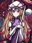  1girl absurdres blonde_hair bow disembodied_eye dress extra_eyes eyeball gap_(touhou) ground_vehicle hat hat_ribbon highres holding holding_sign long_hair long_sleeves looking_at_viewer lztk0 mob_cap portal_(object) puffy_sleeves purple_eyes purple_tabard red_bow red_ribbon ribbon road_sign sign smile solo stop_sign tabard torii touhou train trigram white_dress white_headwear yakumo_yukari 