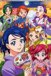  akimoto_komachi coco_(pretty_cure) kasugano_urara kimono mimino_kurumi minazuki_karen natsuki_rin nuts pretty_cure yes!_precure_5 yukata yumehara_nozomi 