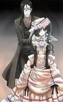  ciel_phantomhive kuroshitsuji male screening sebastian_michaelis trap 