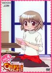  hidamari_sketch pantyhose tagme yuno 