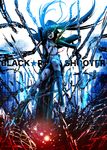  bikini_top black_hair black_rock_shooter black_rock_shooter_(character) blue_eyes boots burning_eye caffein chain highres long_hair open_mouth scar screaming solo tears twintails very_long_hair weapon 