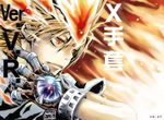  katekyo_hitman_reborn! male sawada_tsunayoshi tagme 