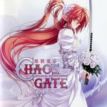  disc_cover elf ignis jingai_makyou ni&theta; nitroplus screening sword wedding_dress 