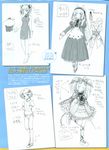  gothic_lolita gym_uniform kawai_ameri kisaragi_mifuyu lolita_fashion maid mito_mashiro moekibara_fumitake sketch takanashi_yumina tayutama 