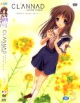  clannad clannad_after_story disc_cover miyazawa_yukine seifuku 