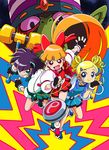  akazutsumi_momoko goutokuji_miyako matsubara_kaoru mojo_jojo powerpuff_girls_z 