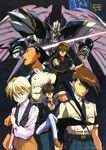  chang_wufei duo_maxwell gundam gundam_wing heero_yuy male mecha quatre_raberba_winner trowa_barton 